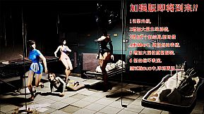 迷离诡夜 blurred weird night