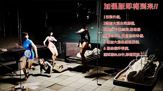 迷离诡夜 blurred weird night