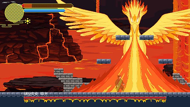 Zhuan Zhu Assassinating King Liao