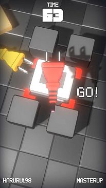 PLUGMAX
