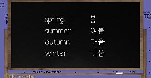 Lang Ops: Korean (intro to learn language)