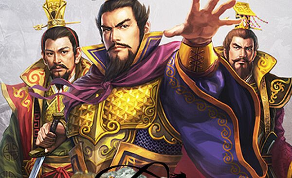 三国群英传-争霸