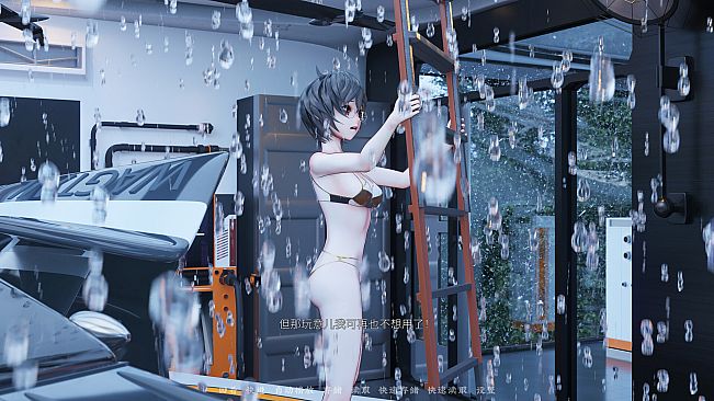 The Neverland of the Mountain and Sea