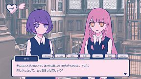 Sugar,sugar,sugarcoat