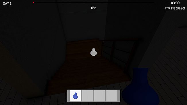 Why Did You Come To My House?