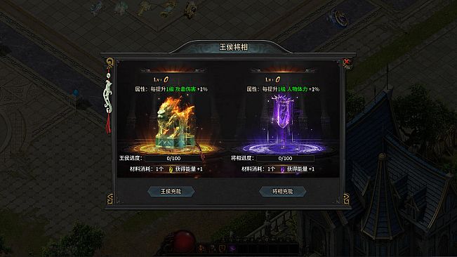 Dragon-Slaying War God