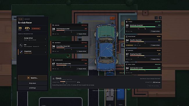 WORKS: Motorsport Factory