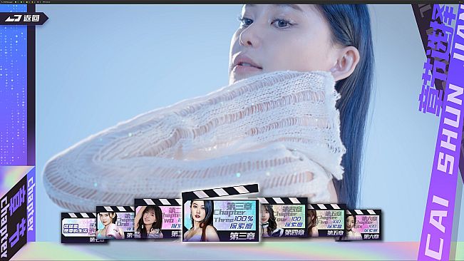 哎呦!这么多美女呀!