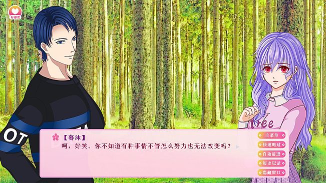 游戏攻略-Gaming Strategy