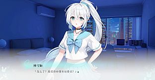 Kiss And Cry：我的女友脑子有问题