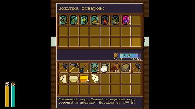 ChildStory 2: Say Cheese!