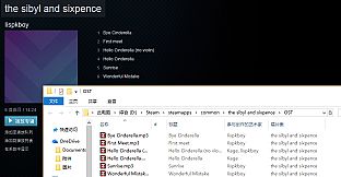 女巫与六便士原声集 the sibyl and sixpence OST