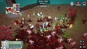 Backpack Immortal Tale