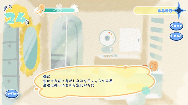 たんぽぽプラネット-Dandelion Planet-