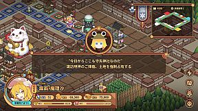 Touhou Ibunseki - Ayaria Dawn: ReCreation