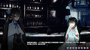 Cosdarica's Journey at the End of the World