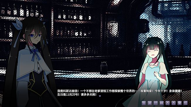 Cosdarica's Journey at the End of the World