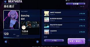 BEATVISTA