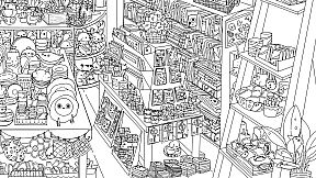 Where Sacabamba Aspises 萨卡班甲鱼在哪里