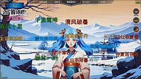 N+1：New life for unemployed youth！