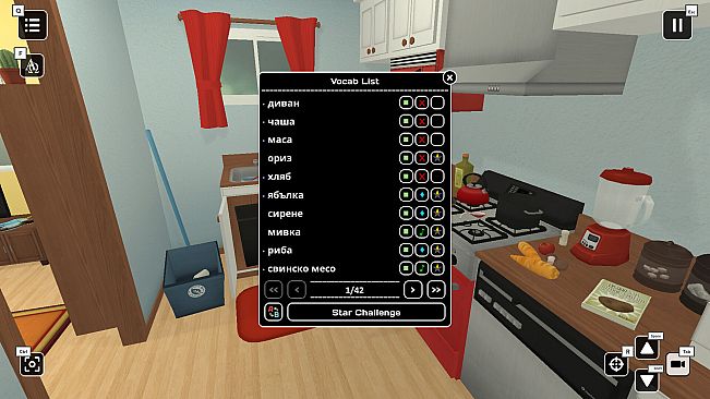 Influent DLC - български [Learn Bulgarian Language]