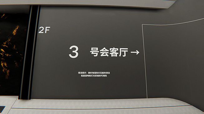 Recursive Corridor