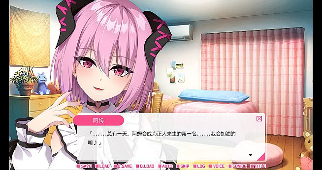 从画面中出来的我推Vtuber的同居生活 ～梦魔可爱ASMR主播是地雷系？～