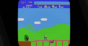 SUNSOFT is Back! レトロゲームセレクション Soundtrack