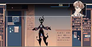 怪奇工作介绍所