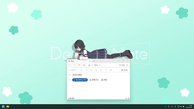 Desktop Mate Hanakuma Chifuyu DLC