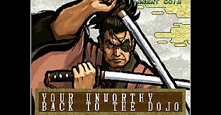 ACA NEOGEO SAMURAI SHODOWN V SPECIAL