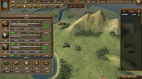 NationWar2:Chronicle