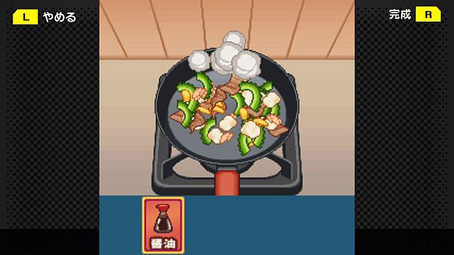 G-MODEアーカイブス15 ちゅら島暮らし