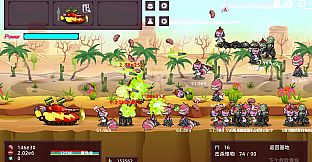 Bomb Vehicle The Idle Clicker - Scarlet Wolf