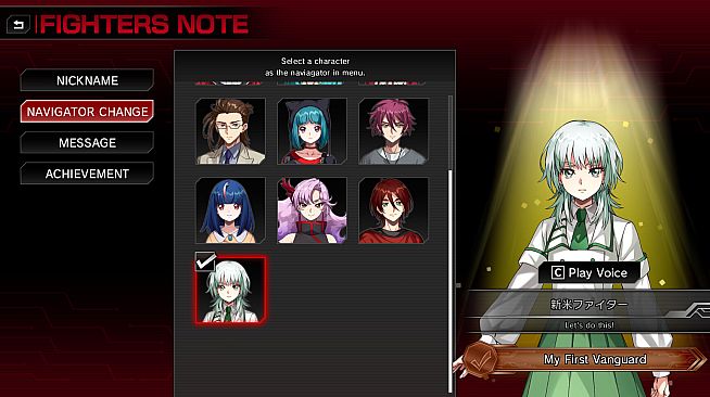 Cardfight!! Vanguard DD 2:Character Set 09:Suzune Rokuoin