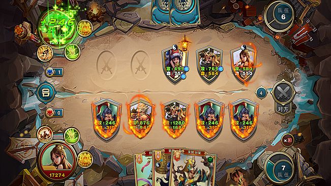 群雄策・牌 Heroes Strategy・KARDS