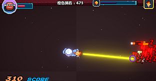 枪神细胞 Gunnery Cell