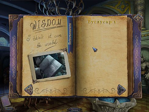 Sister’s Secrecy: Arcanum Bloodlines - Premium Edition