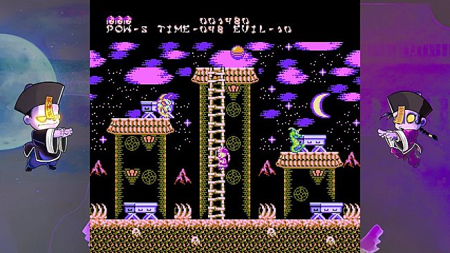 Yeah Yeah Beebiss II