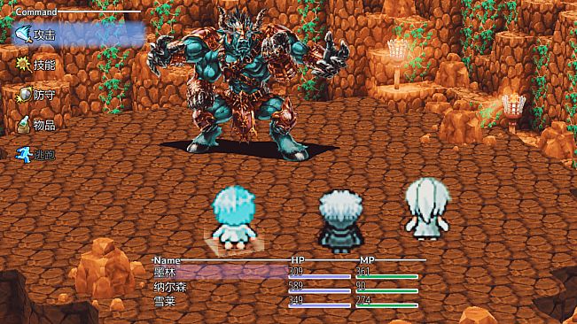 最后的大法师 光明之旅(Last Archmage Journey of Light)