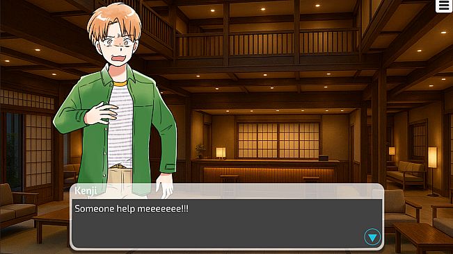 空野まなみの事件録 ― 空白のカルテ ―