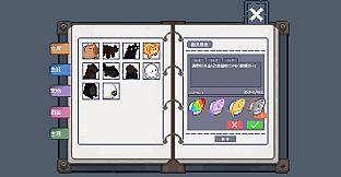 Tiana's Fishing Diary