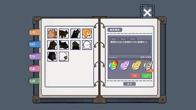 Tiana's Fishing Diary