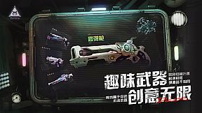 Crystaura Purge Plan