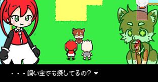 ケチャップandマヨネーズ