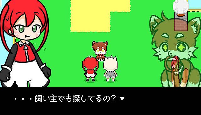 ケチャップandマヨネーズ