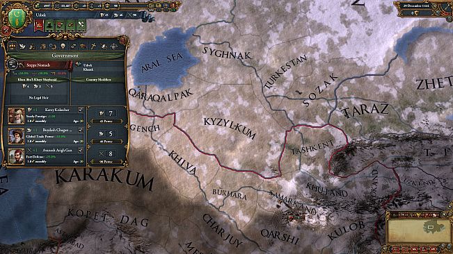 Europa Universalis IV: Muslim Advisor Portraits