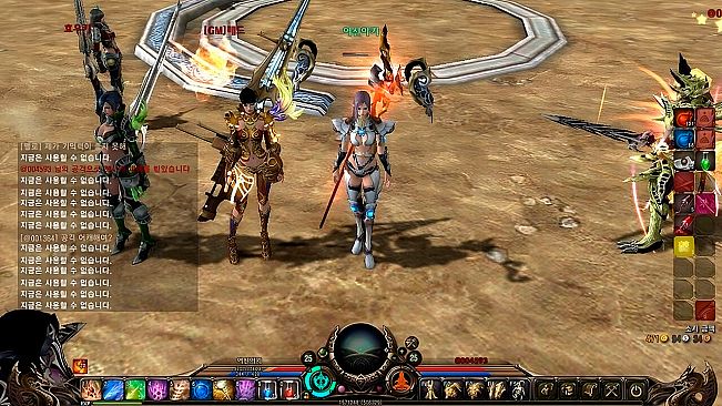 Dragona: Fireborne