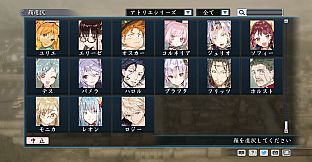 RTK Maker - Face CG Gust Set - 三国志ツクール 顔登録素材 「ガスト」セット