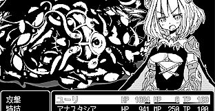 [Available in English] Dragon Princess Anastasia - Additional adult story & Graphics DLC